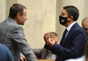 Пленарне засідання Верховної Ради України