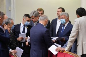 Пленарне засідання Верховної Ради України