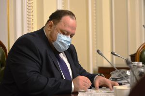 Перший заступник Голови Верховної Ради України Руслан Стефанчук взяв участь у Дискусії високого рівня щодо посилення ролі Верховної Ради України у досягненні Цілей сталого розвитку
