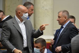 Пленарне засідання Верховної Ради України