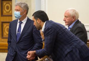 Пленарне засідання Верховної Ради України