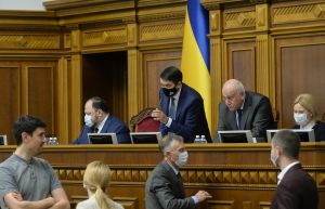 Пленарне засідання Верховної Ради України 5 листопада.