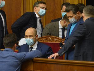 Пленарне засідання Верховної Ради України 6 листопада.