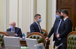 Засідання Погоджувальної ради депутатських фракцій (депутатських груп) 16 листопада