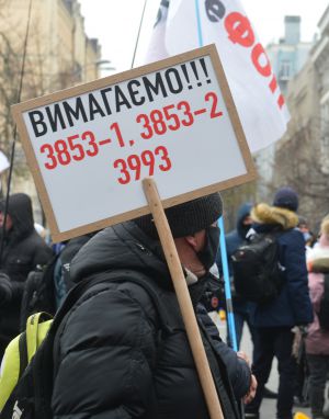 Мітинг малого та середнього бізнесу проти карантину вихідного дня