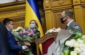 Пленарне засідання Верховної Ради України 17 листопада.