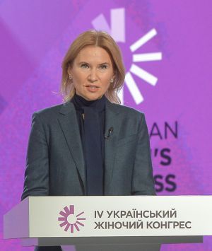 В.О.Голови Верховної Ради України Олена Кондратюк відкрила 4 Український Жіночий Конгрес