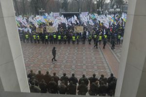 Пленарне засідання Верховної Ради України 1 грудня