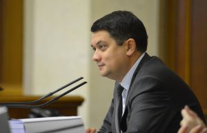 Пленарне засідання Верховної Ради України 2 грудня