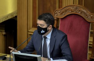 Пленарне засідання Верховної Ради України 3 грудня.