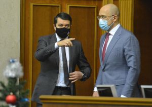 Пленарне засідання Верховної Ради України 18 грудня 