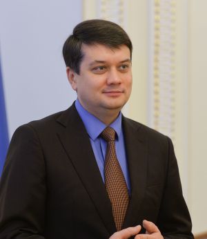 Голова Верховної Ради України Дмитро Разумков вручив державні відзнаки 