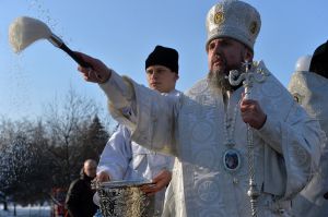 Водохреще. Київ