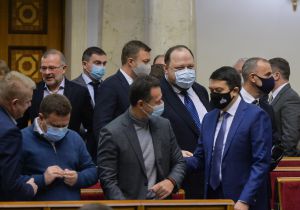 Пленарне засідання Верховної Ради України 26 січня.