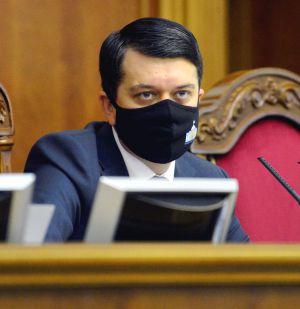 Пленарне засідання Верховної Ради України 28 січня.