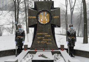 Голова Верховної Ради України Дмитро Разумков спільно з Президентом України Володимиром Зеленським, Прем’єр-міністром України Денисом Шмигалем взяли участь у заходах з нагоди Дня пам'яті Героїв Крут
