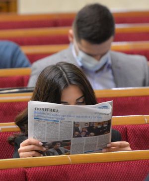 Пленарне засідання Верховної Ради України. Закриття сесії.