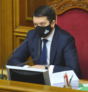 Пленарне засідання Верховної Ради України 3 лютого.