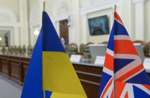 Зустріч Голови Верховної Ради України Дмитри Разумкова зі спікером Палати громад Парламенту Великої Британії Ліндсі Хойлом (у форматі відеоконференції)