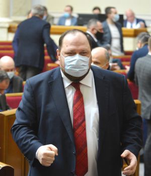Пленарне засідання Верховної Ради України 19 лютого.