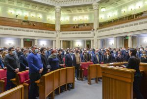 Позачергове пленарне засідання Верховної Ради України 23 лютого.