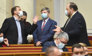 Пленарне засідання Верховної Ради України 4 березня.