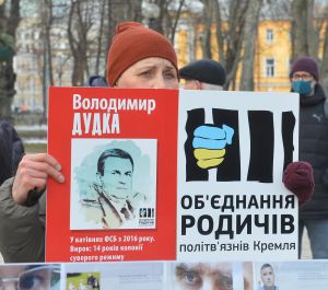 Київ.Щорічна акція солідарності з українським Кримом. 