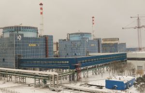 Робоча поїздка Голови Верховної Ради України Дмитра РАЗУМКОВА до Хмельницької області. Виробниче підприємство «Хмельницька АЕС». 