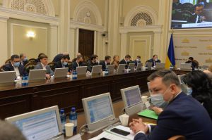 Засідання Погоджувальної ради депутатських фракцій (депутатських груп) у ВР 15 березня