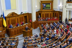 Пленарне засідання Верховної Ради України. Виступ у Верховній Раді України Президента Литовської Республіки Гітанаса Наусєди