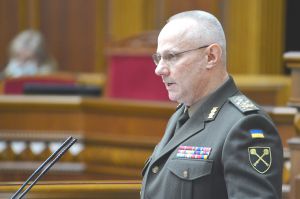 Позачергове пленарне засідання Верховної Ради України 30 березня.