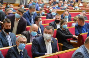 Пленарне засідання Верховної Ради України 13 квітня.
