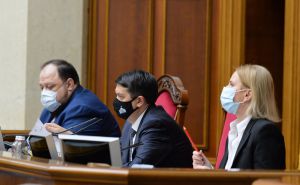 Позачергове пленарне засідання Верховної Ради України 15 квітня