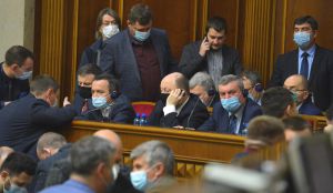Пленарне засідання Верховної Ради України 16 квітня.
