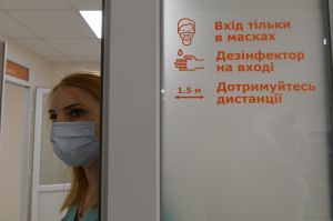 Робоча поїздка  Голови Верховної Ради України Дмитра Разумкова до Волинської області.
 КП «Волинське територіальне медичне об’єднання захисту материнства і дитинства»  Волинської обласної ради. 
