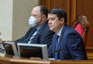 Пленарне засідання Верховної Ради України 27 квітня.