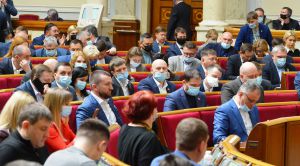 Пленарне засідання Верховної Ради України 28 квітня.