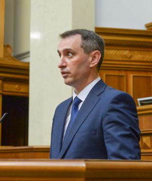 Пленарне засідання Верховної Ради України 20 травня