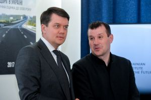Голова Верховної Ради України Дмитро Разумков привітав колектив Українського інституту майбутнього з п'ятирічним ювілеєм.