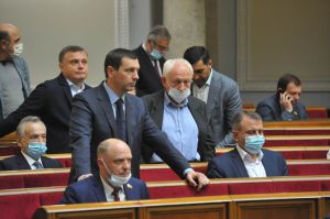 Пленарне засідання Верховної Ради України 1 червня.