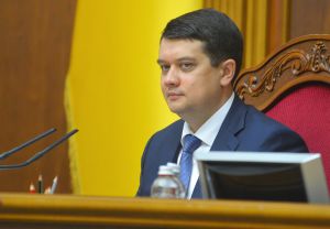 Пленарне засідання Верховної Ради України 2 червня.