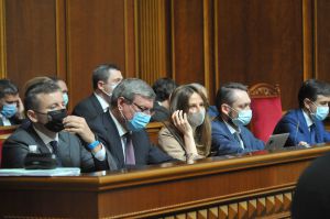Пленарне засідання Верховної Ради України 4 червня.