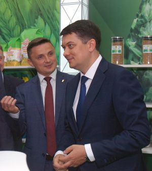 Голова Верховної Ради Дмитро Разумков взяв участь у роботі Форума “Тернопільщина: кластер можливостей”.