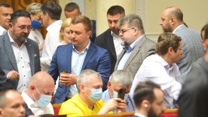Пленарне засідання Верховної Ради України 15 червня.