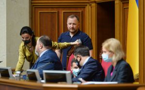 Пленарне засідання Верховної Ради України 16 червня.