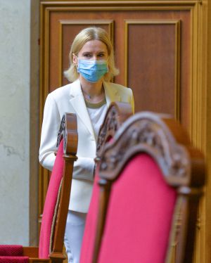 Пленарне засідання Верховної Ради України 2 липня.