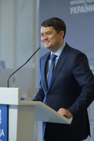 Брифінг Голови Верховної Ради України Дмитра Разумкова