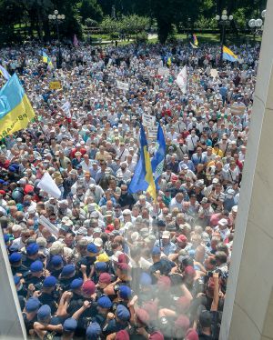 Біля Верховної Ради України відбулася Всеукраїнська масова акція протесту ветеранів - пенсіонерів усіх силових структур 