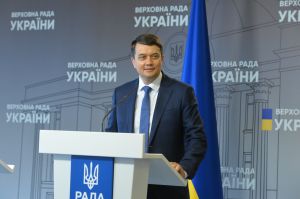 Брифінг Голови Верховної Ради України Дмитра Разумкова по завершенні п'ятої сесії Верховної Ради 9-го скликання.