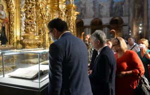 У Національному заповіднику «Софія Київська» відбулося відкриття виставкового проєкту «Раритети української козацької держави – Гетьманщини ΧVII–XVIII до 30-річчя Незалежності України» 